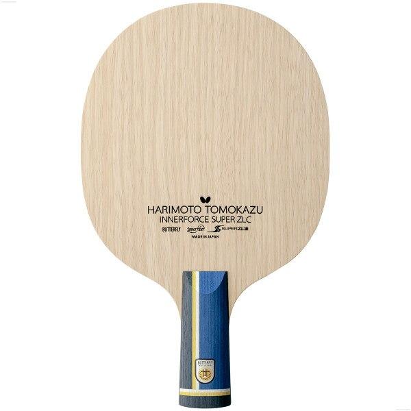 Harimoto Innerforce Super ZLC CS Blade view 2