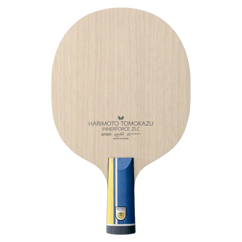 Harimoto Innerforce ZLC CS view 3