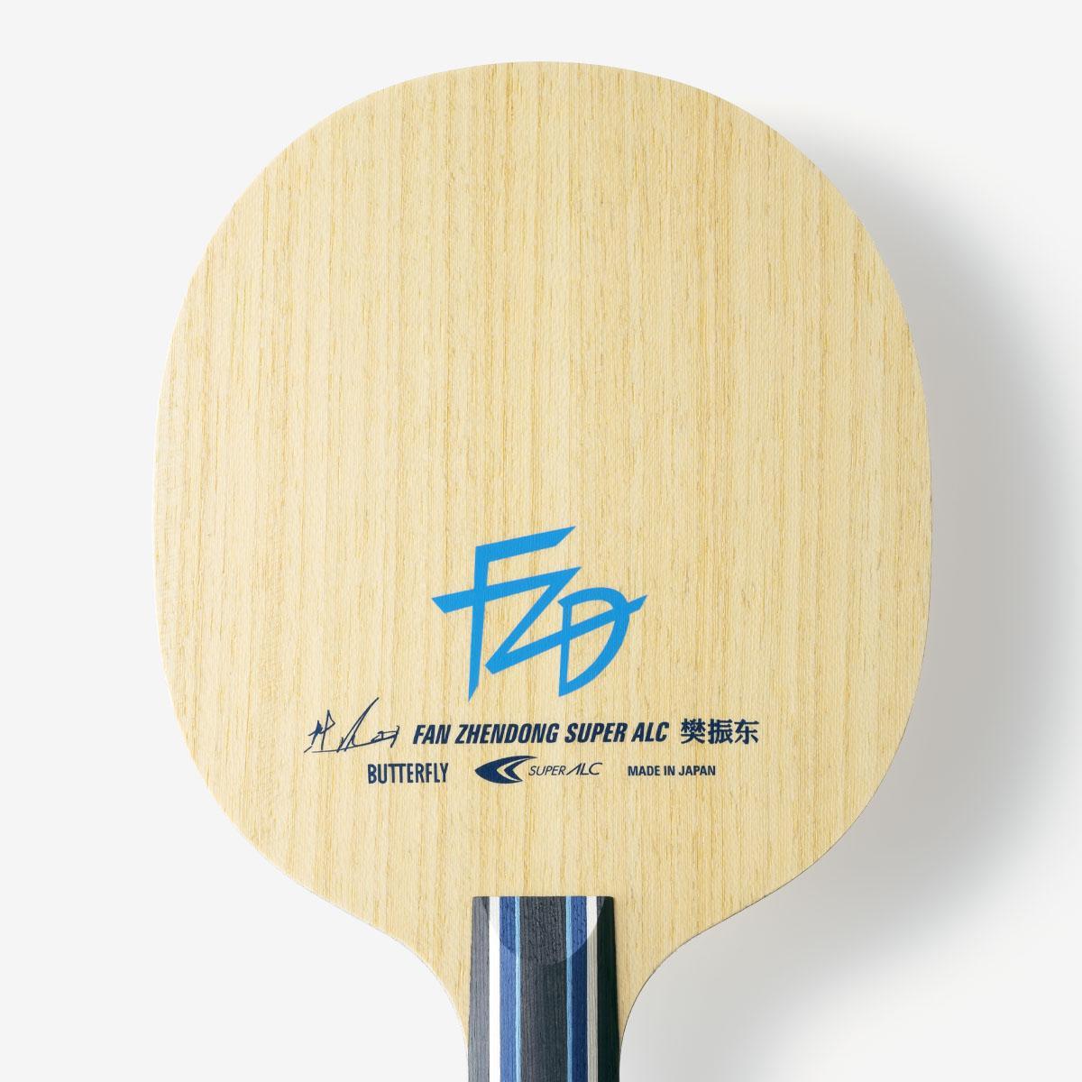Fan Zhendong Super ALC CS view 3
