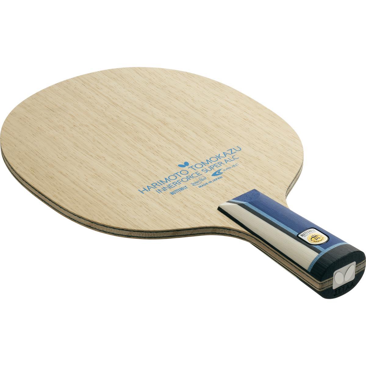 Harimoto Innerforce Super ALC CS view 2