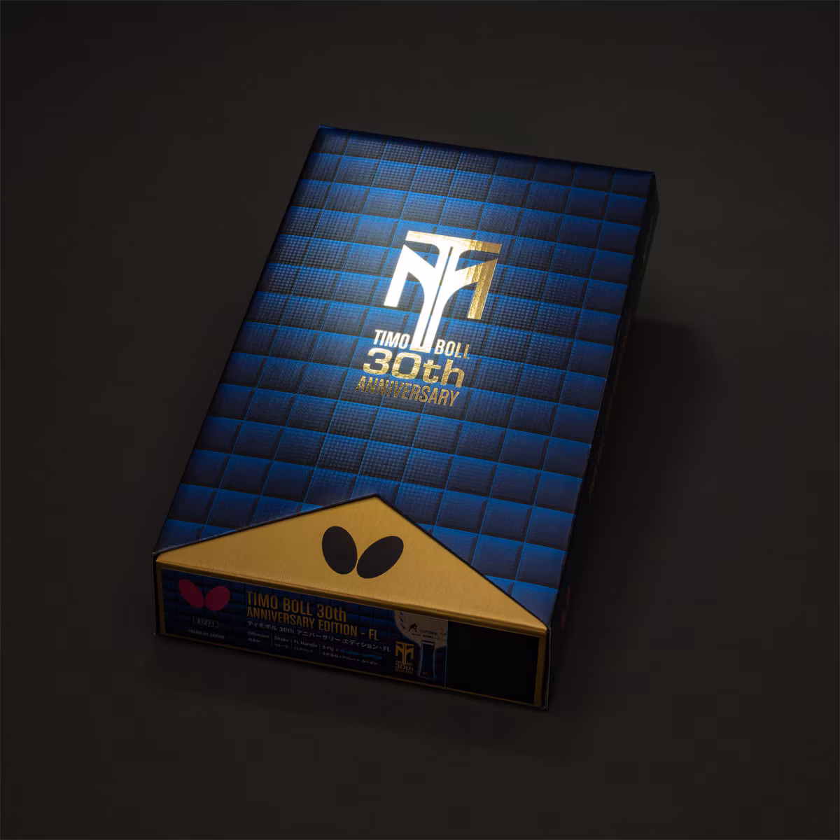 Timo Boll 30th Anniversary Edition view 3