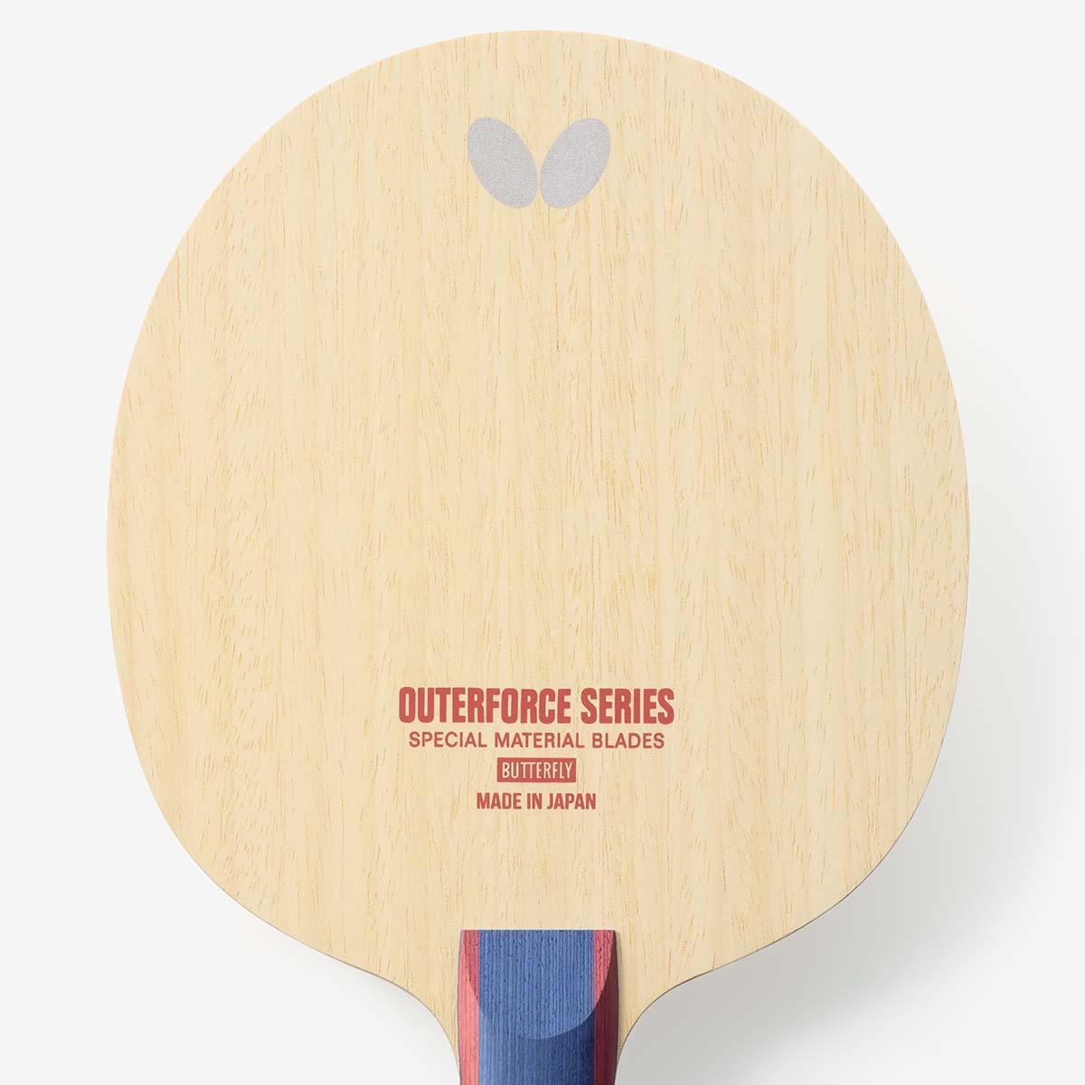 Outerforce CAF Blade view 2