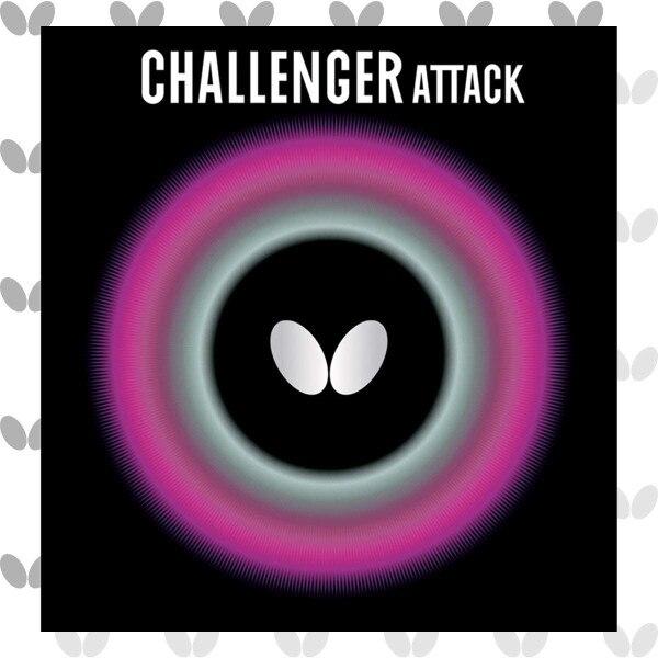 Challenger Attack