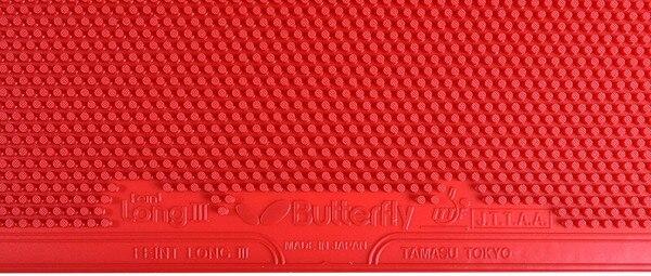 Feint Long III view 2