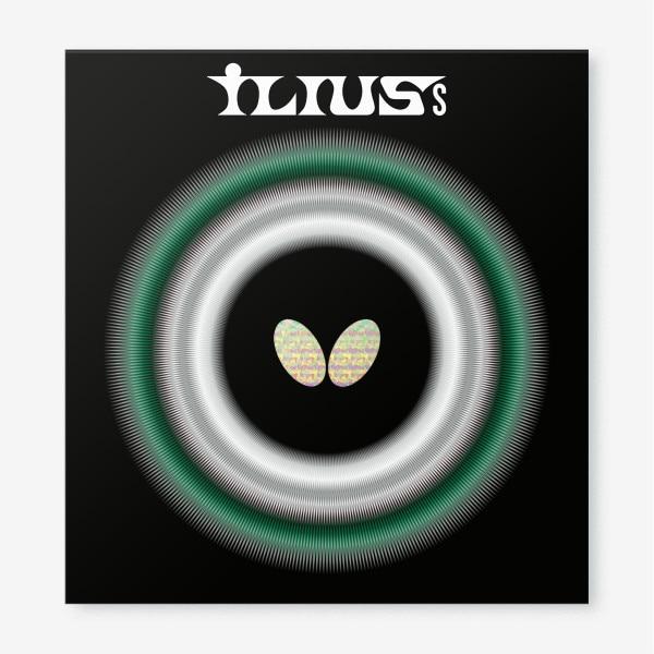 Ilius S