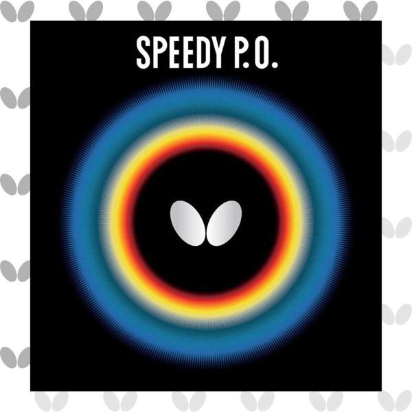 Speedy P.O.