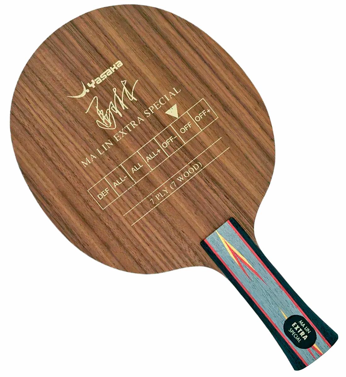 Ma Lin Extra Special