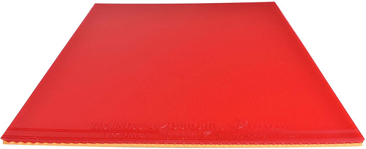 Tackiness Chop II view 3