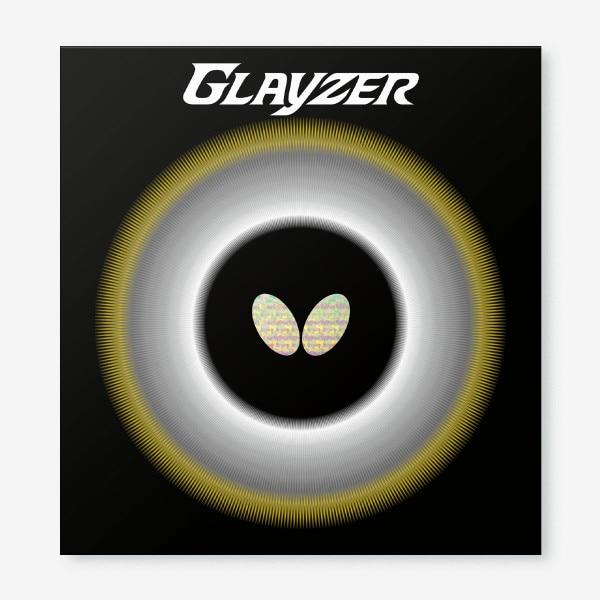 Glayzer view 2