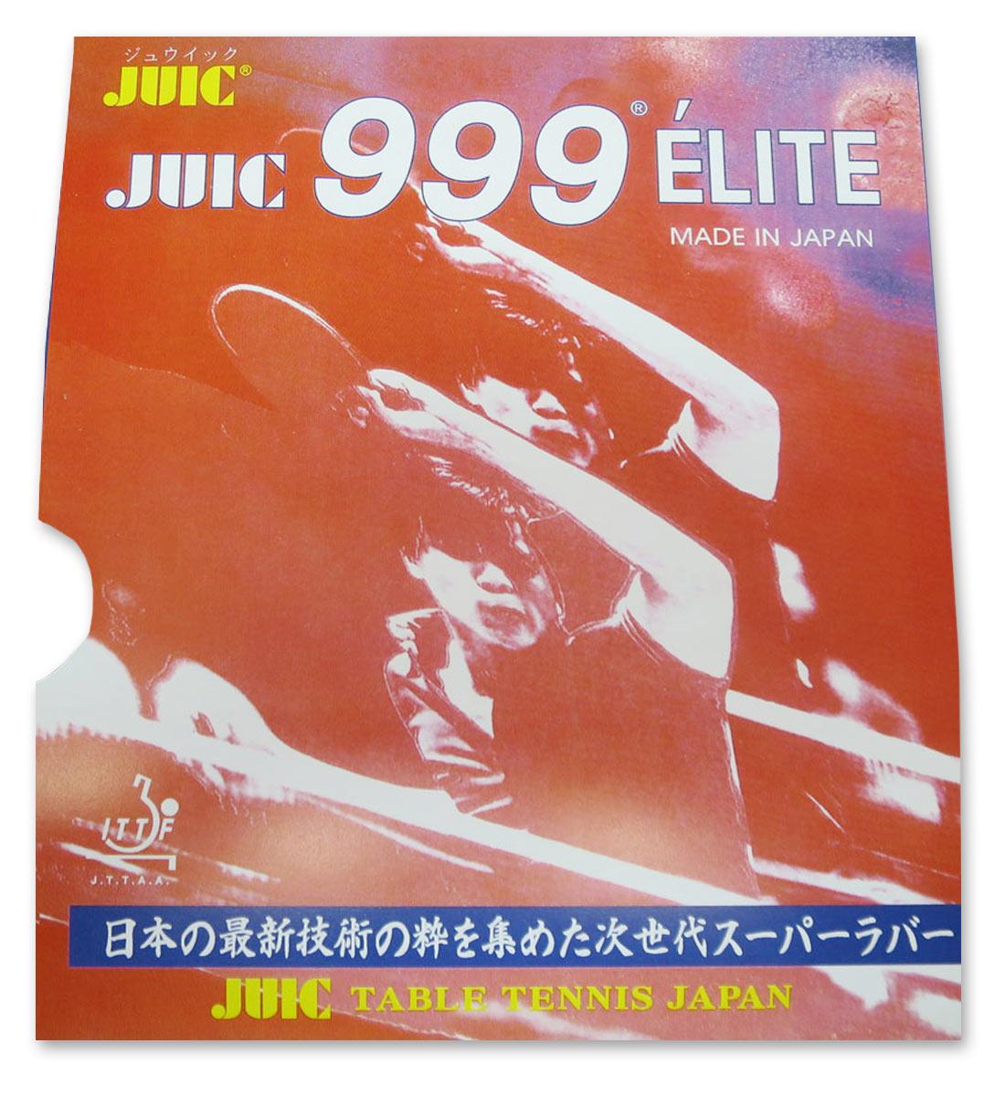 Juic 999 Elite