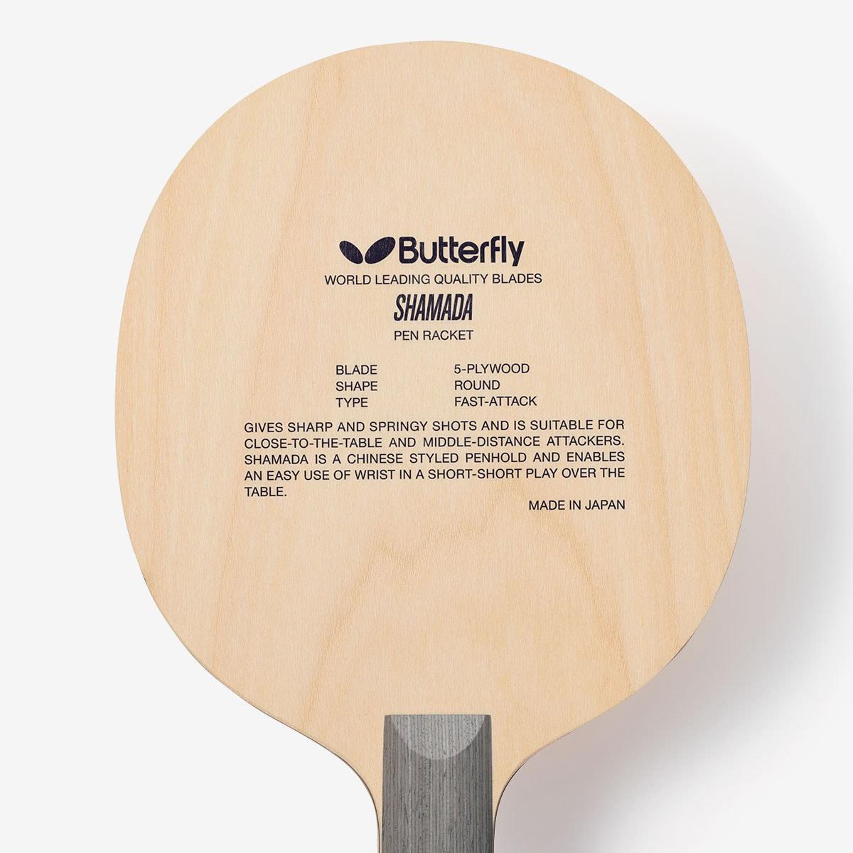 Shamada CS Blade view 3