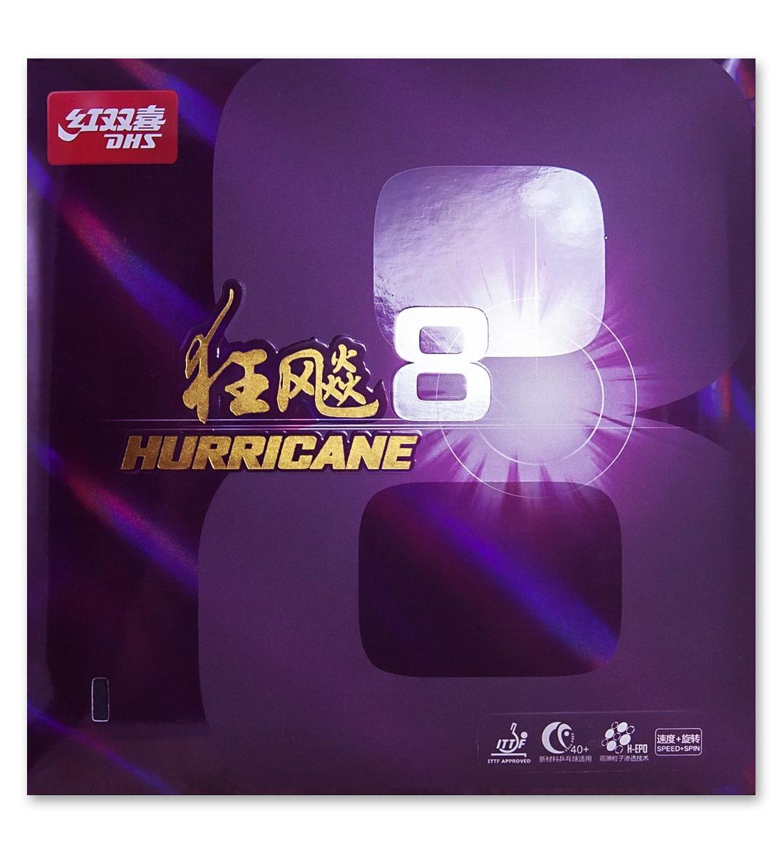 DHS Hurricane 8 Hard