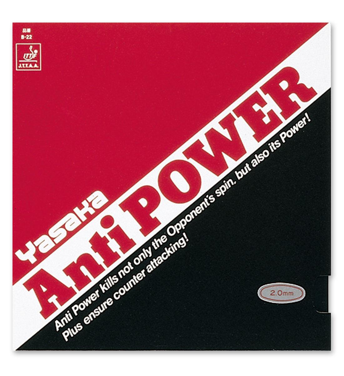Yasaka Anti Power