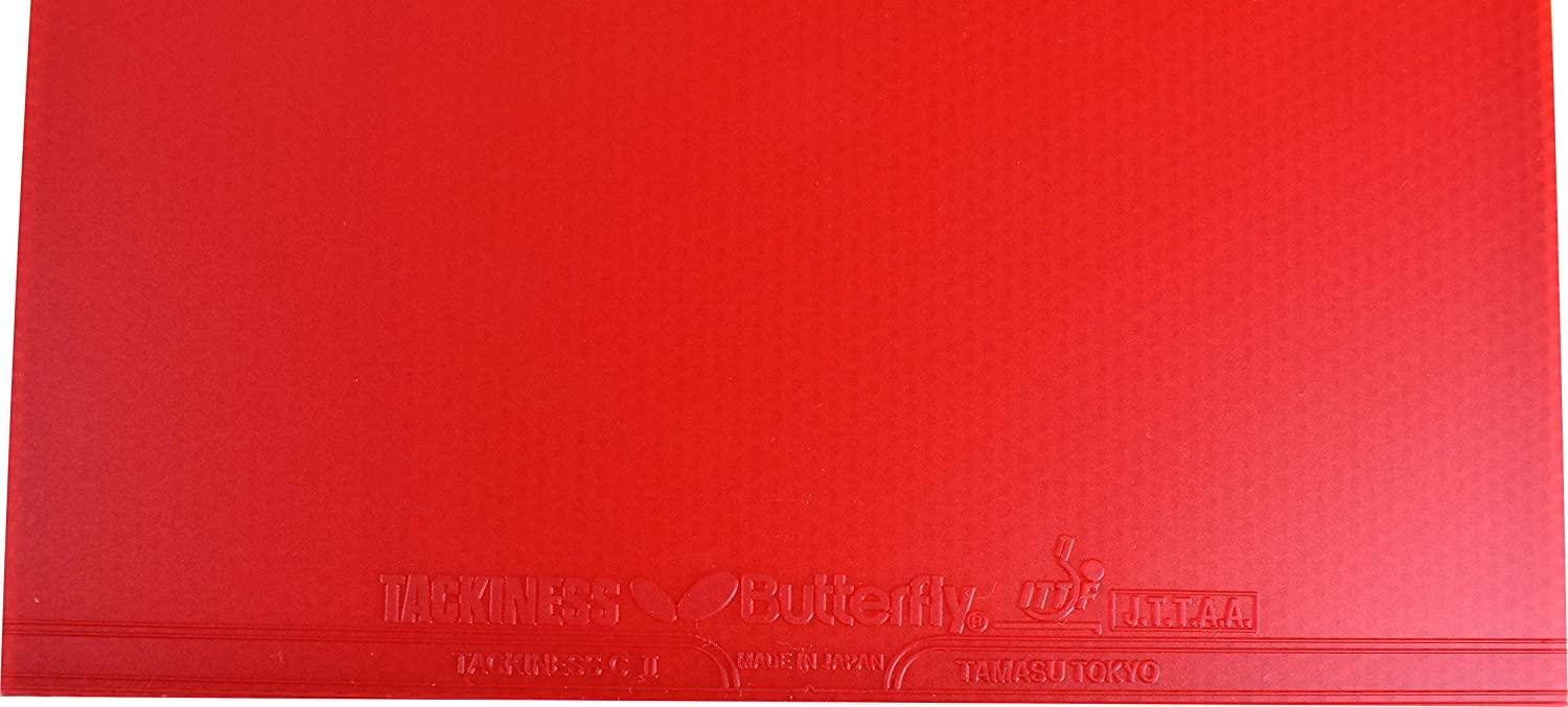 Tackiness Chop II view 2