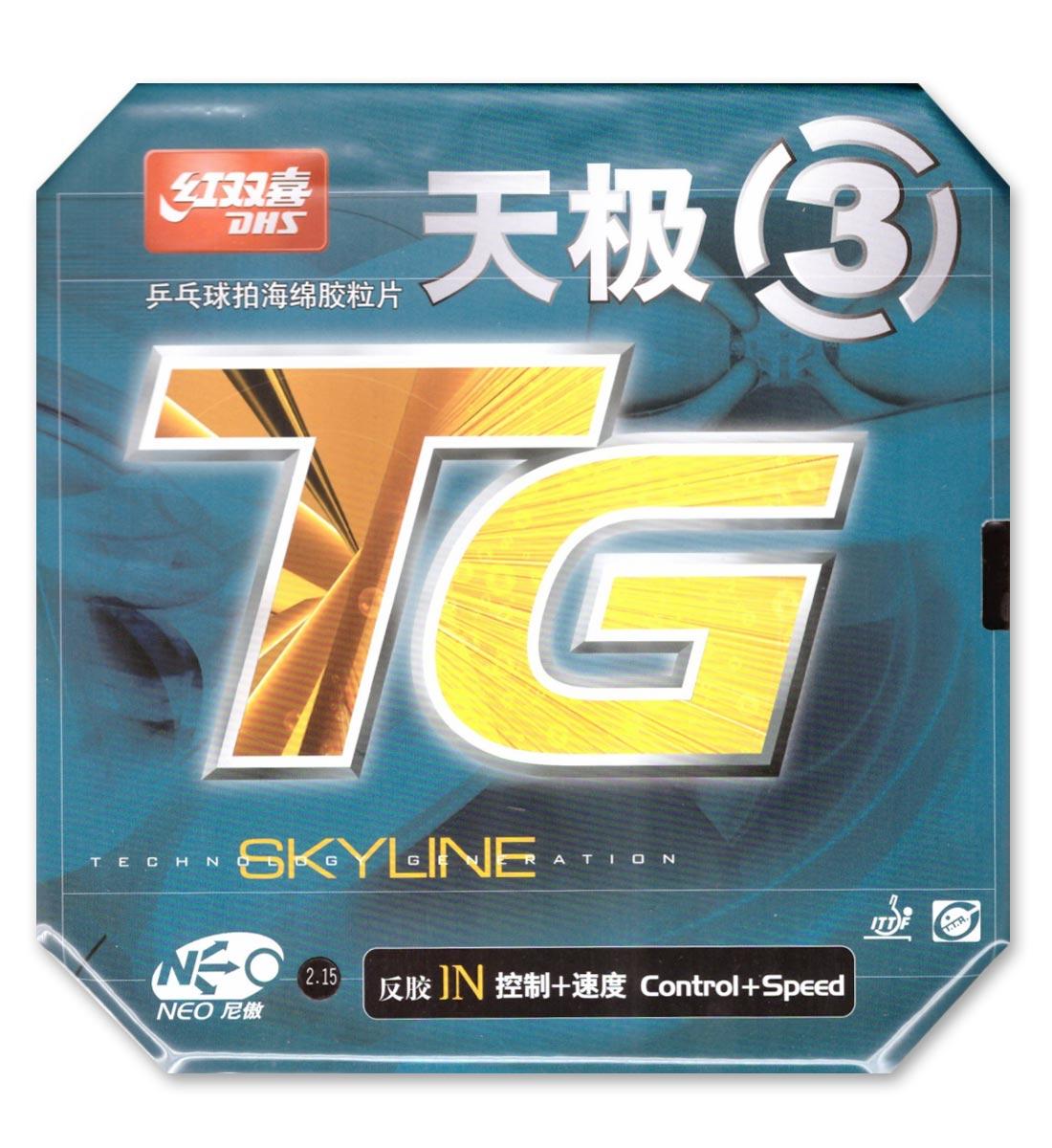 DHS Skyline TG 3 NEO